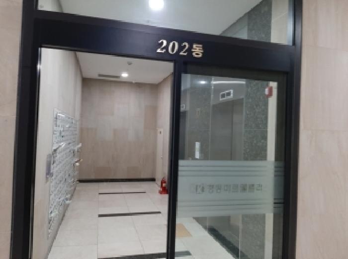 서울 강서구 마곡동 상가,오피스텔,근린시설 경매 물건 사진