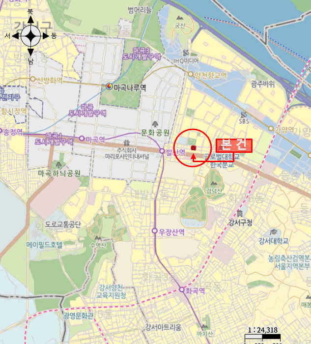 서울 강서구 등촌동 상가,오피스텔,근린시설 경매 물건 사진 2 · 2025타경12935
