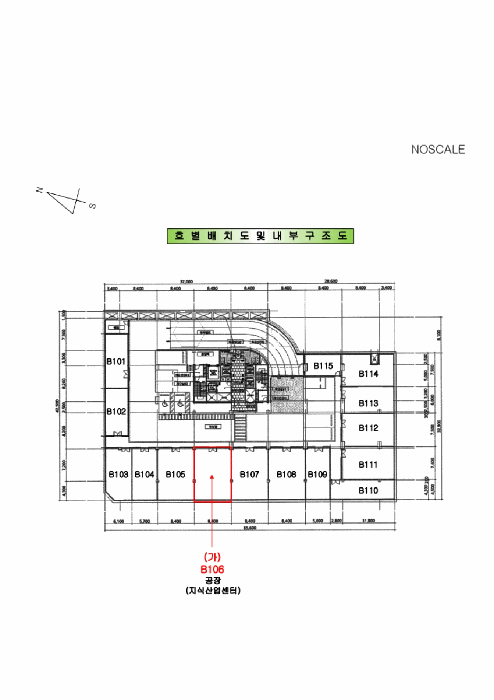 서울 금천구 가산동 업무시설 경매 물건 사진 4 · 2025타경12940