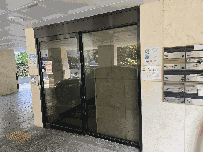 서울 강서구 화곡동 다세대 경매 물건 사진 5 · 2025타경12952