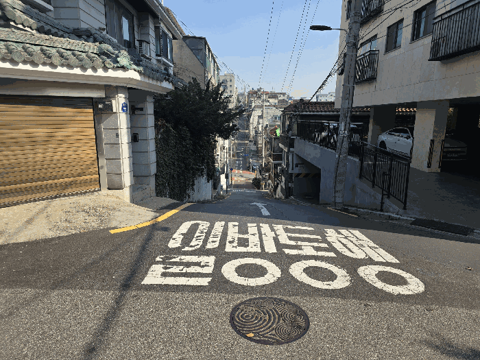 서울 강서구 화곡동 다세대 경매 물건 사진 6 · 2025타경12952