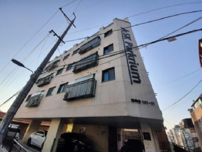 서울 강서구 화곡동 다세대 경매 물건 사진