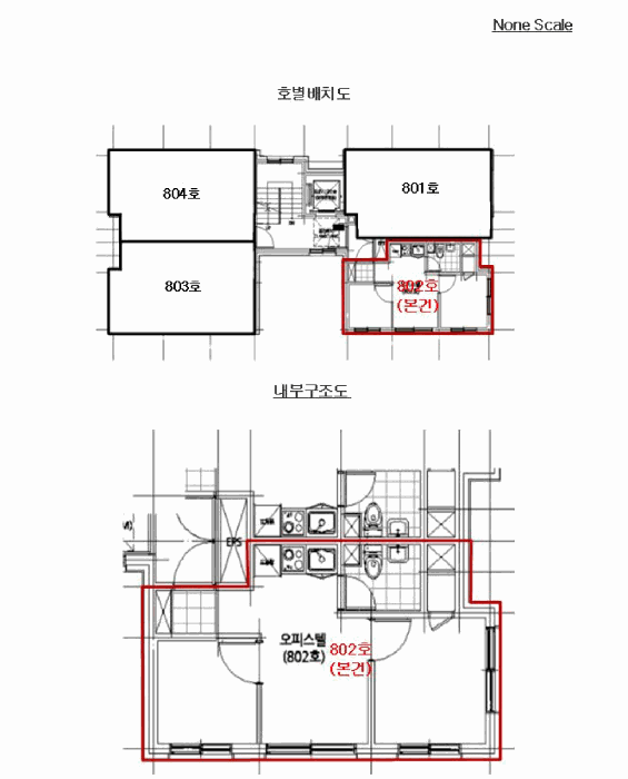 서울 강서구 화곡동 오피스텔 경매 물건 사진 6 · 2025타경12976