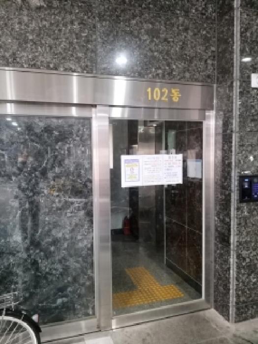 서울 영등포구 대림동 오피스텔 경매 물건 사진 2 · 2025타경12981