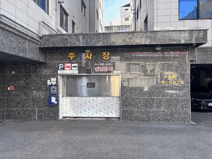 서울 강서구 공항동 상가,오피스텔,근린시설 경매 물건 사진 4 · 2025타경13013