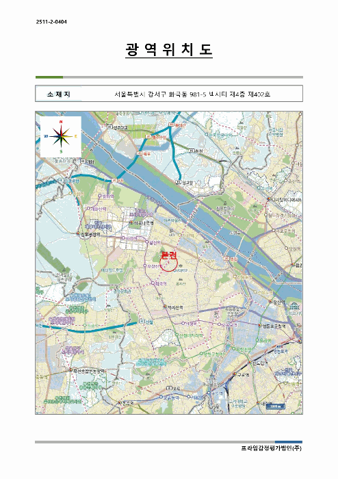 서울 강서구 화곡동 오피스텔 경매 물건 사진 3 · 2025타경13015