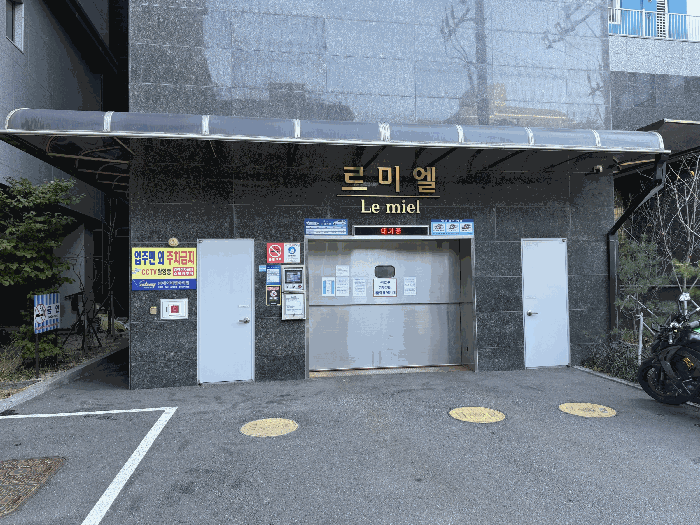 서울 강서구 화곡동 오피스텔 경매 물건 사진 3 · 2025타경13024