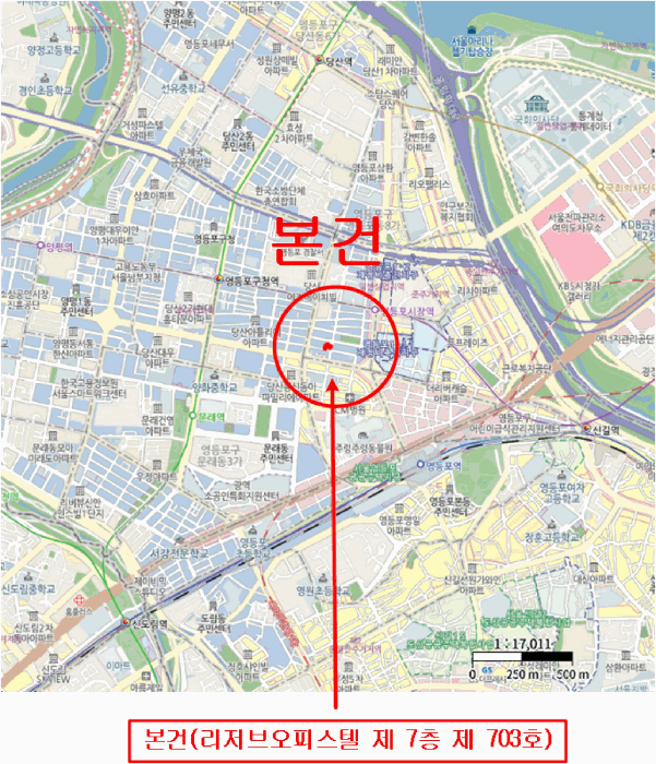 서울 영등포구 상가,오피스텔,근린시설 경매 물건 사진 3 · 2025타경13044