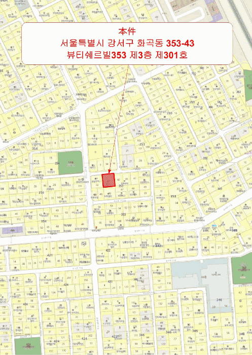 서울 강서구 화곡동 다세대 경매 물건 사진 2 · 2025타경13061