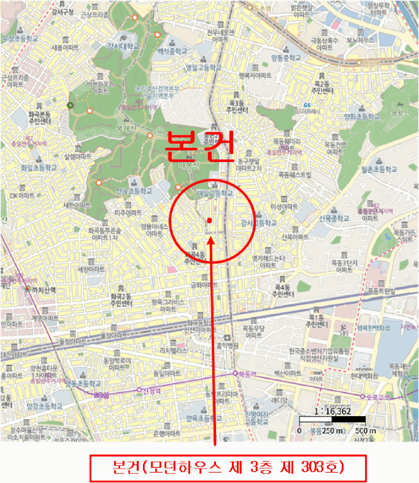 서울 강서구 등촌동 다세대 경매 물건 사진 4 · 2025타경13065