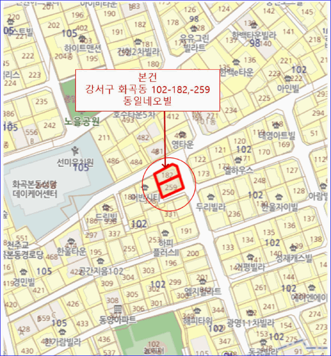 서울 강서구 화곡동 다세대 경매 물건 사진 2 · 2025타경13070