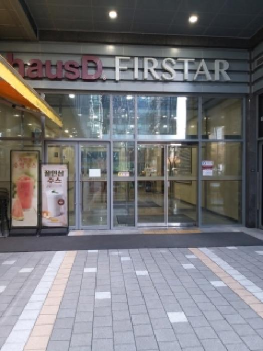 서울 금천구 가산동 공장/지식산업센터 경매 물건 사진 2 · 2025타경13081