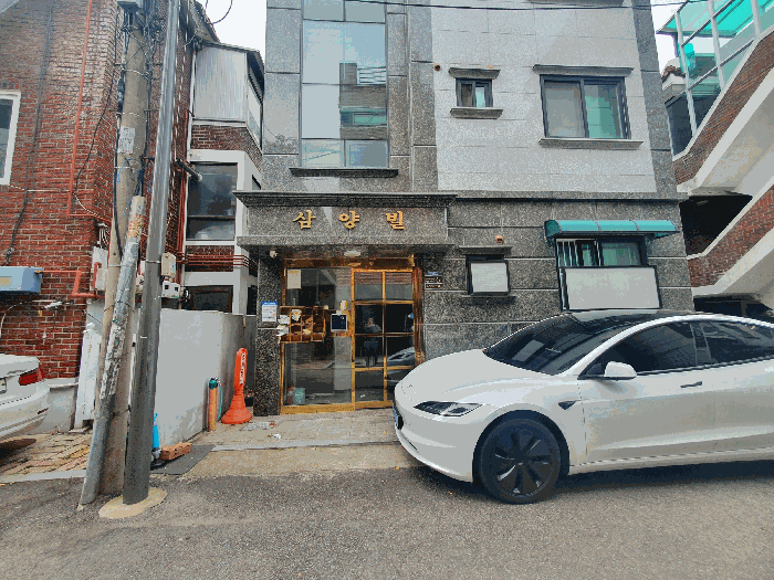 서울 영등포구 대림동 단독주택 경매 물건 사진 5 · 2025타경13104