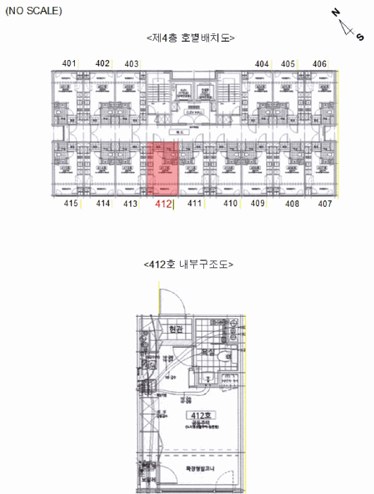 서울 구로구 구로동 아파트 경매 물건 사진 3 · 2025타경13113