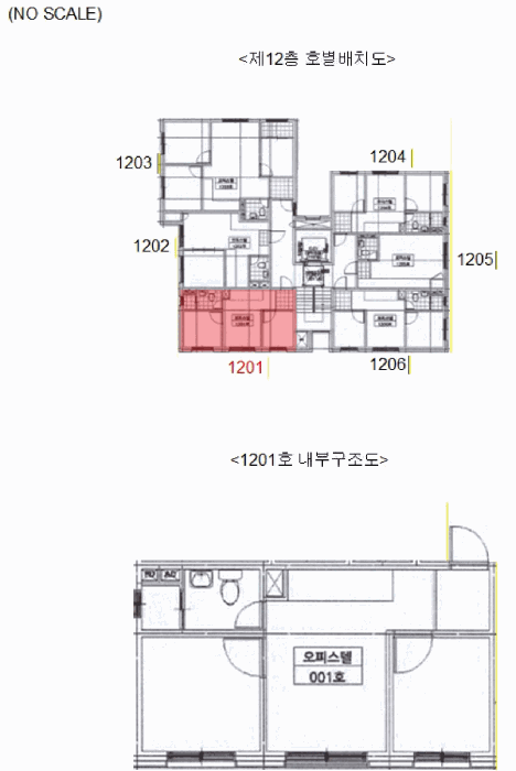 서울 영등포구 신길동 오피스텔 경매 물건 사진 3 · 2025타경13130