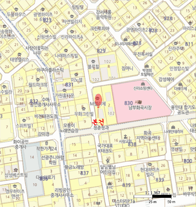 서울 강서구 화곡동 다세대주택 경매 물건 사진 2 · 2025타경13139