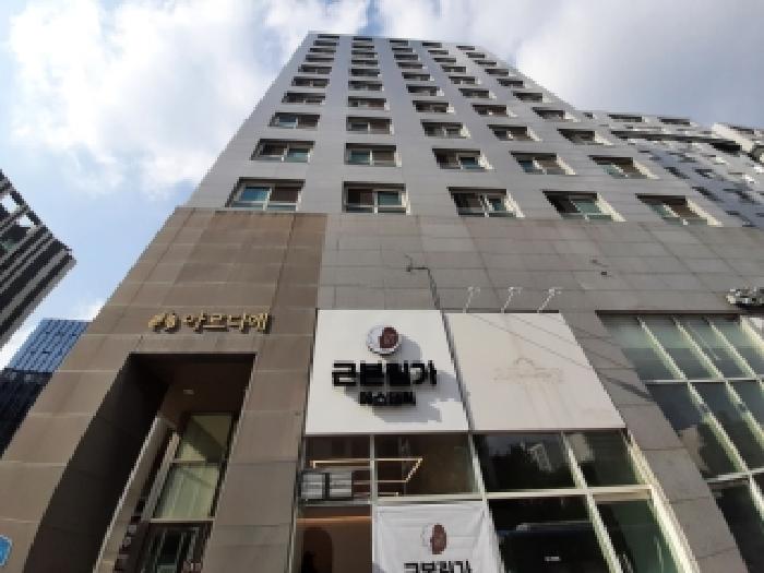 서울 강서구 마곡동 오피스텔 경매 물건 사진