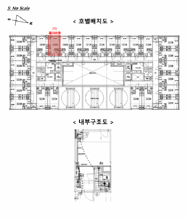 서울 구로구 구로동 오피스텔 경매 물건 사진 4 · 2025타경13179