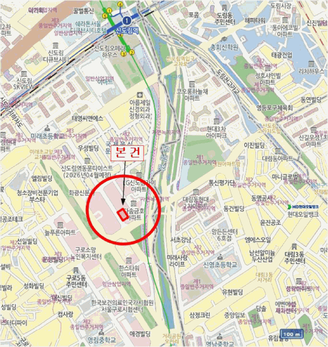 서울 구로구 구로동 상가,오피스텔,근린시설 경매 물건 사진 3 · 2025타경13181