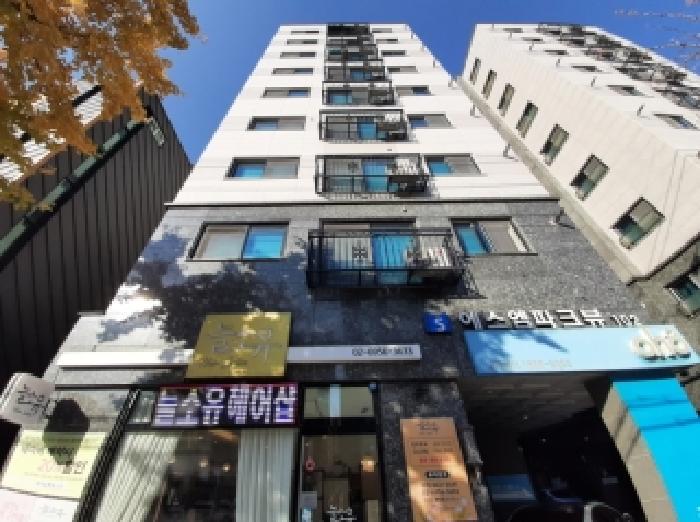 서울 강서구 내발산동 다세대주택 경매 물건 사진