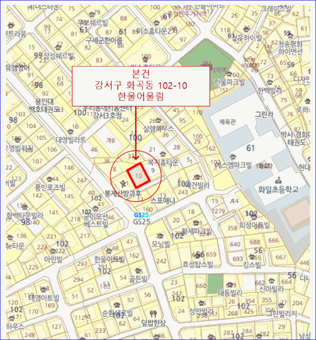 서울 강서구 화곡동 다세대주택 경매 물건 사진 3 · 2025타경13210