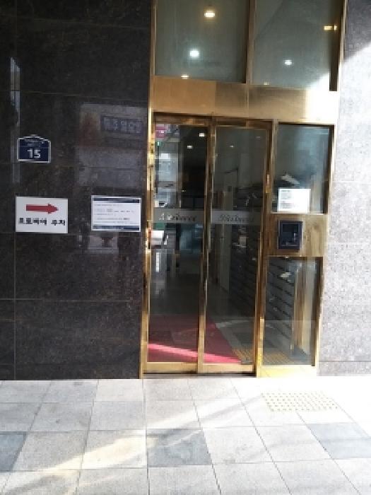 서울 금천구 가산동 오피스텔 경매 물건 사진 2 · 2025타경13225