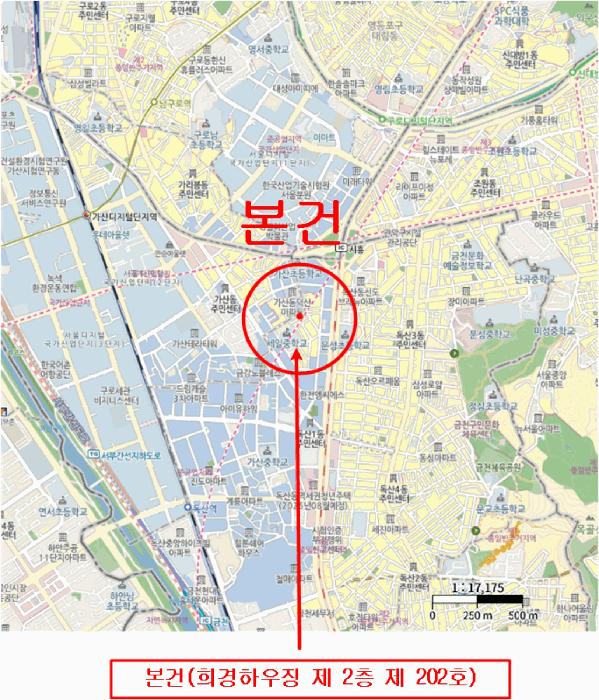 서울 금천구 독산동 다세대주택 경매 물건 사진 3 · 2025타경13230