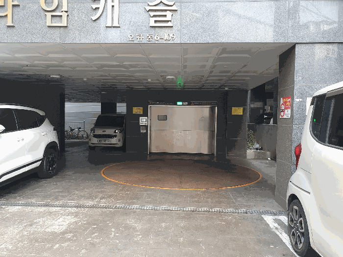 서울 구로구 오류동 오피스텔 경매 물건 사진 4 · 2025타경13233