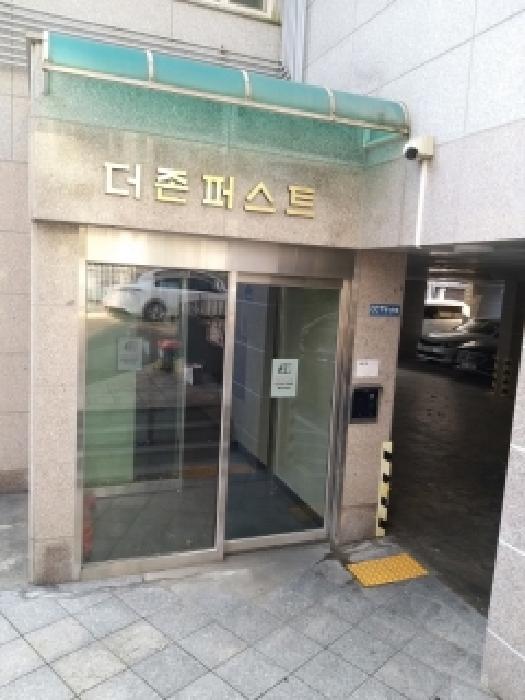 서울 구로구 개봉동 다세대 경매 물건 사진 2 · 2025타경13247