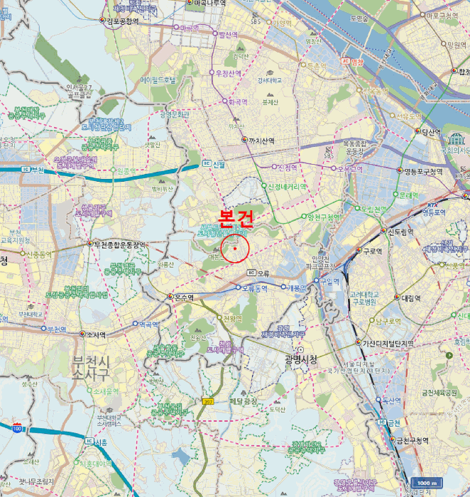 서울 구로구 개봉동 다세대 경매 물건 사진 4 · 2025타경13247