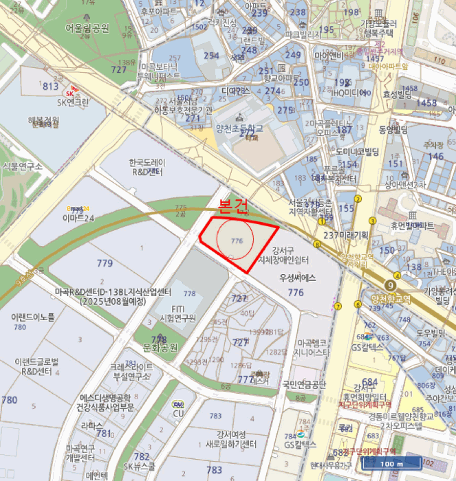 서울 강서구 마곡동 오피스텔 경매 물건 사진 3 · 2025타경13264