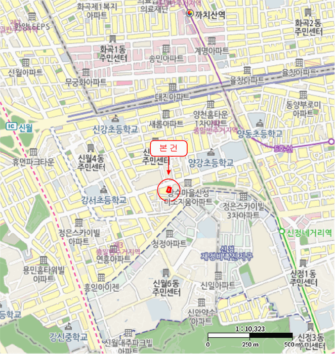 서울 양천구 신월동 연립주택,다세대,빌라 경매 물건 사진 4 · 2025타경13285