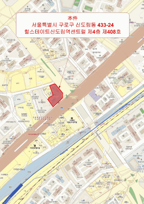 서울 구로구 신도림동 상가,오피스텔,근린시설 경매 물건 사진 3 · 2025타경13290