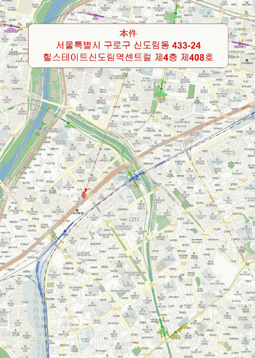서울 구로구 신도림동 상가,오피스텔,근린시설 경매 물건 사진 4 · 2025타경13290
