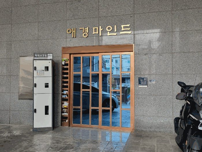 서울 금천구 독산동 오피스텔 경매 물건 사진 4 · 2025타경13314