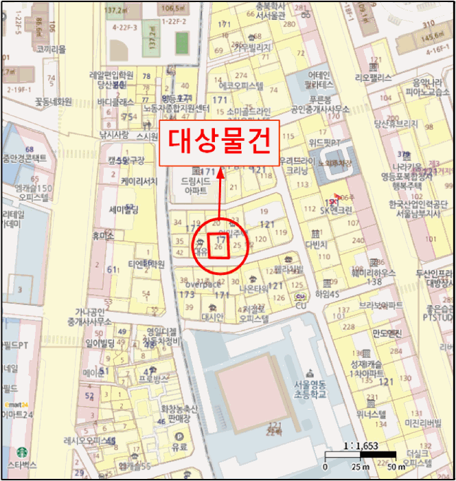 서울 영등포구 당산동 오피스텔 경매 물건 사진 5 · 2025타경13327