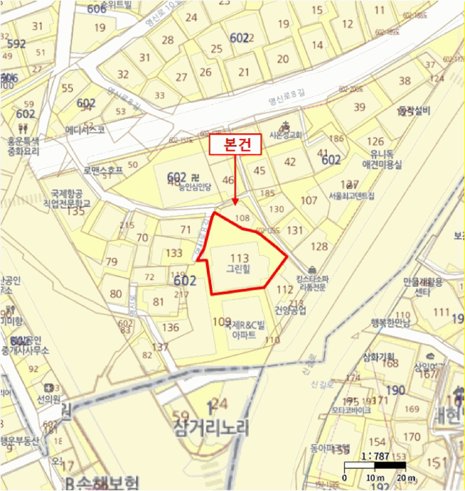 서울 영등포구 영등포동 연립주택,다세대,빌라 경매 물건 사진 2 · 2025타경13330