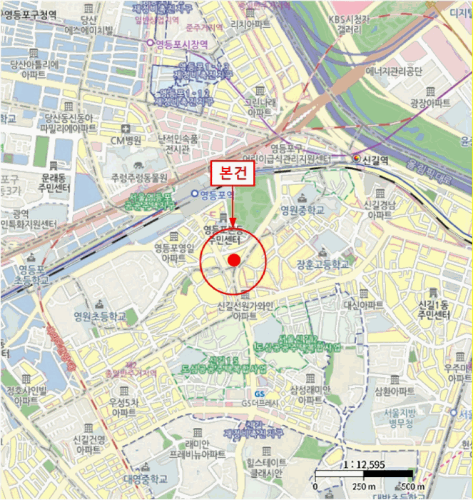 서울 영등포구 영등포동 연립주택,다세대,빌라 경매 물건 사진 3 · 2025타경13330