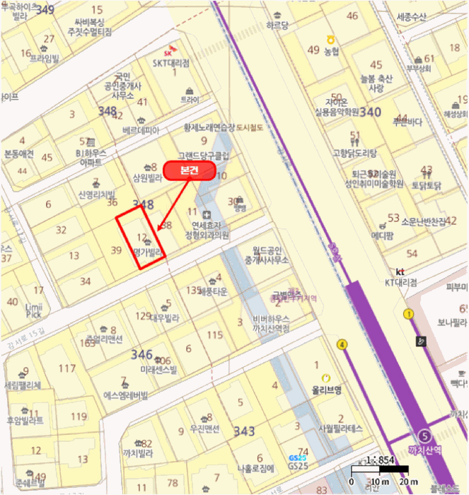 서울 강서구 화곡동 다중주택 경매 물건 사진 2 · 2025타경13339