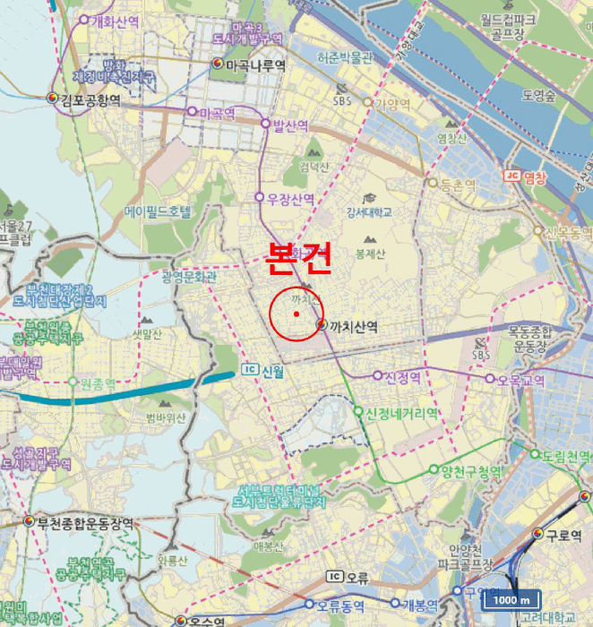 서울 강서구 화곡동 다세대 경매 물건 사진 3 · 2025타경13340