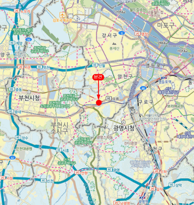 서울 구로구 오류동 다세대주택 경매 물건 사진 4 · 2025타경13345