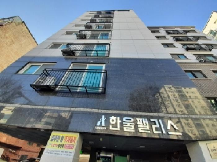 서울 양천구 신월동 오피스텔 경매 물건 사진