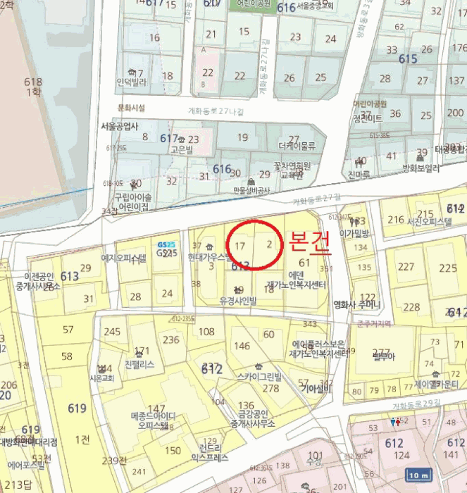 서울 강서구 방화동 오피스텔 경매 물건 사진 2 · 2025타경13357