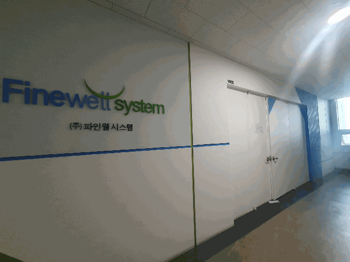 서울 금천구 가산동 공장/지식산업센터 경매 물건 사진 6 · 2025타경13360