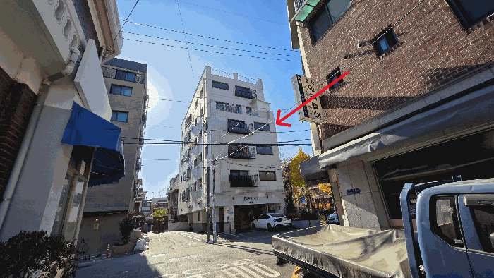 서울 양천구 신월동 다세대 경매 물건 사진 4 · 2025타경13367