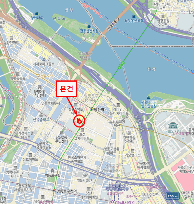 서울 영등포구 오피스텔 경매 물건 사진 4 · 2025타경13381