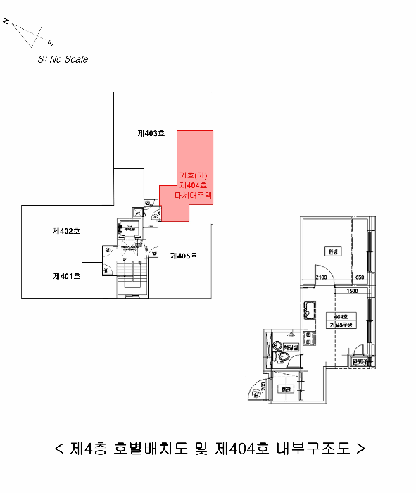 서울 양천구 신월동 다세대 경매 물건 사진 5 · 2025타경13400