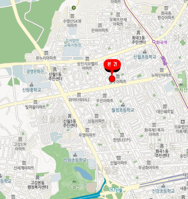 서울 양천구 신월동 다세대 경매 물건 사진 3 · 2025타경13401