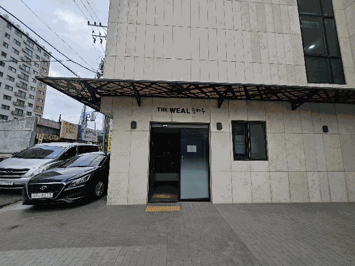 서울 영등포구 오피스텔 경매 물건 사진 5 · 2025타경13406