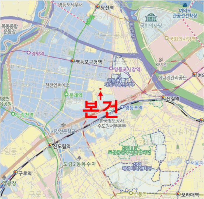 서울 영등포구 다세대 경매 물건 사진 3 · 2025타경13425